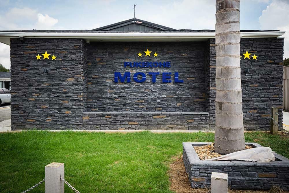 Pukekohe Motel Kültér fotó